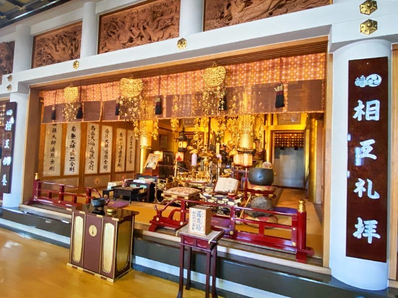 真照寺