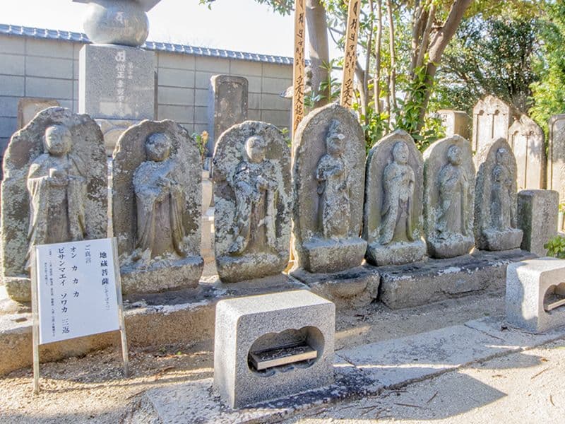 宝蔵院墓苑