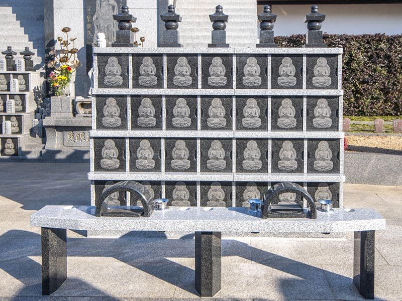 宝蔵院墓苑
