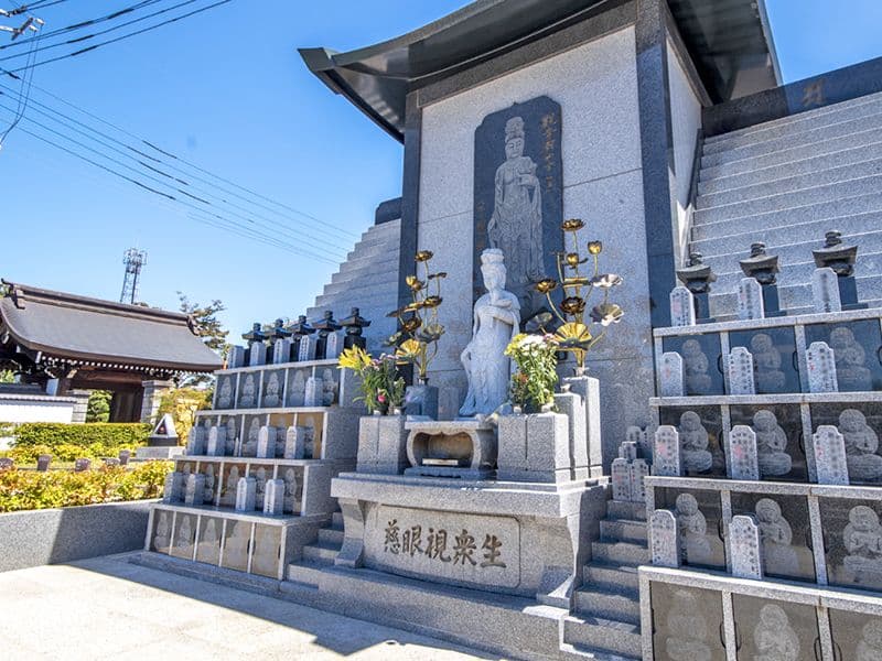 宝蔵院墓苑