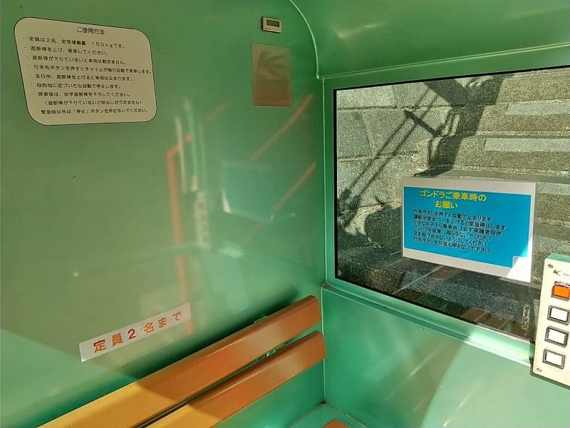 厚木霊園