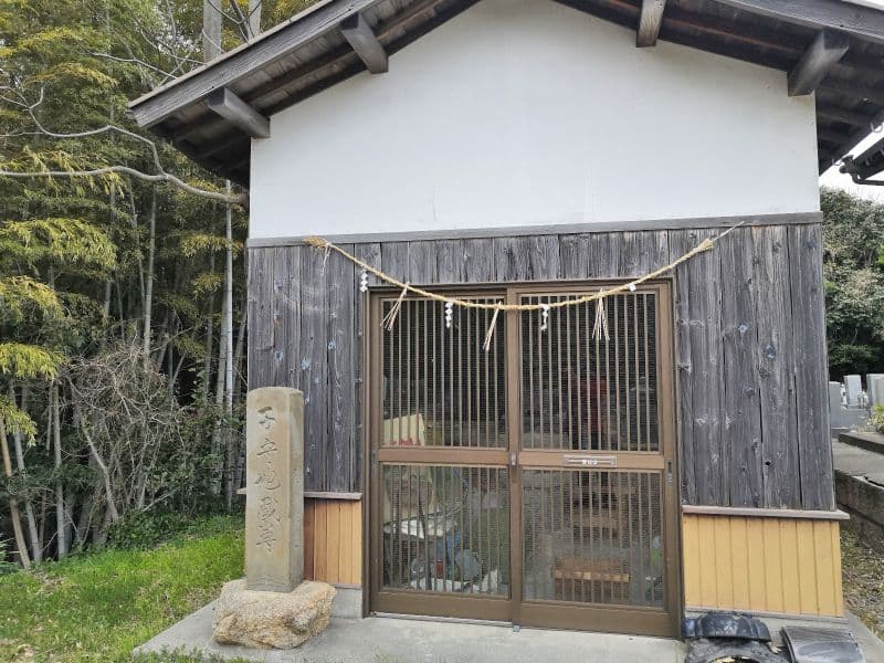 塩屋眺海墓苑