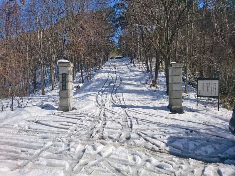 花見山 奥の院 樹木葬の杜