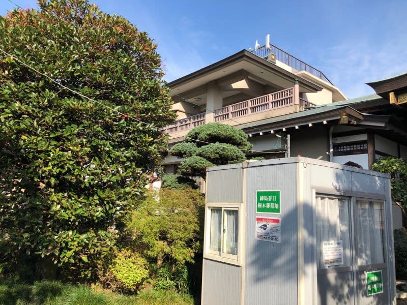 南松寺