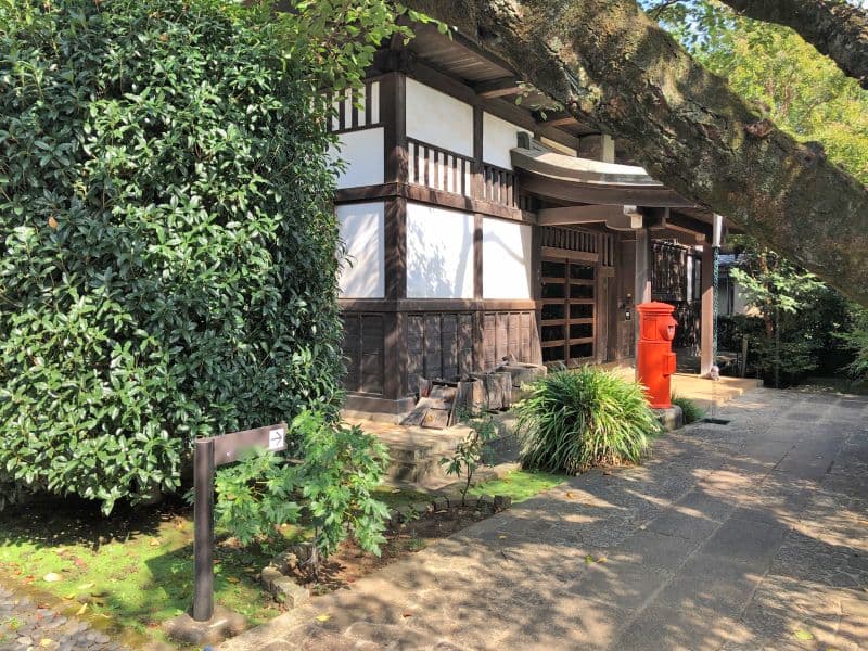 西中山 妙福寺