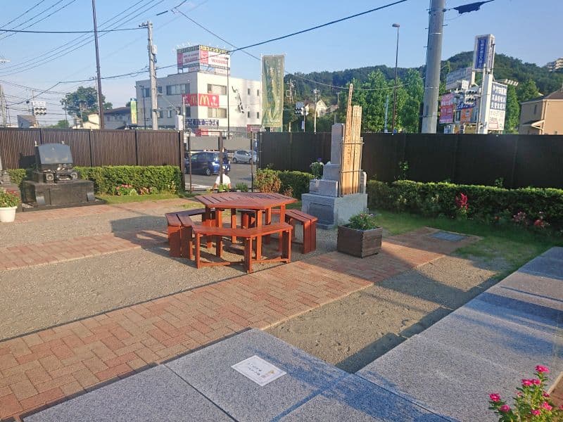 南多摩墓苑