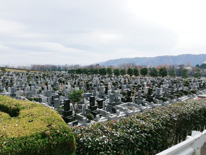 相模メモリアルパーク