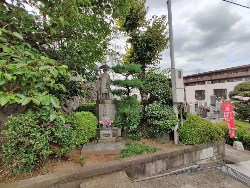 霊園やすらぎの丘