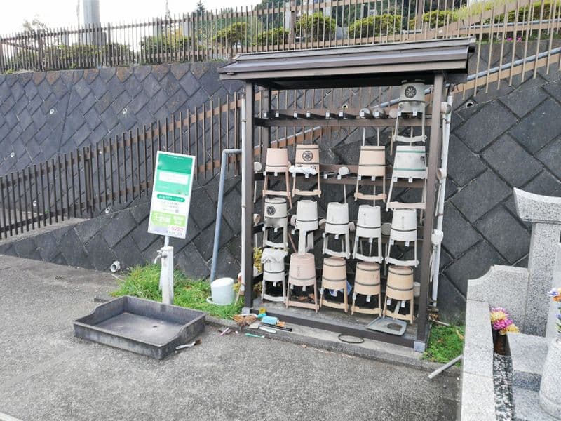 おおやま墓苑