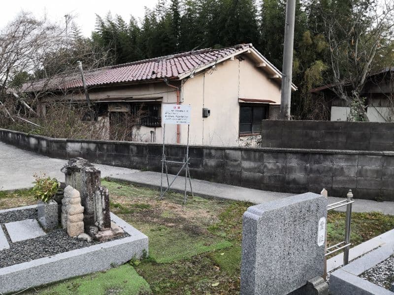 高ヶ原墓苑
