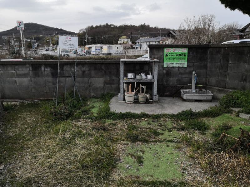 高ヶ原墓苑