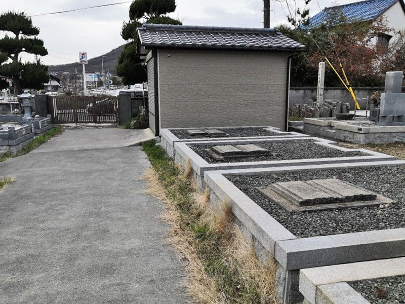 高ヶ原墓苑