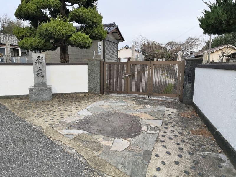 高ヶ原墓苑