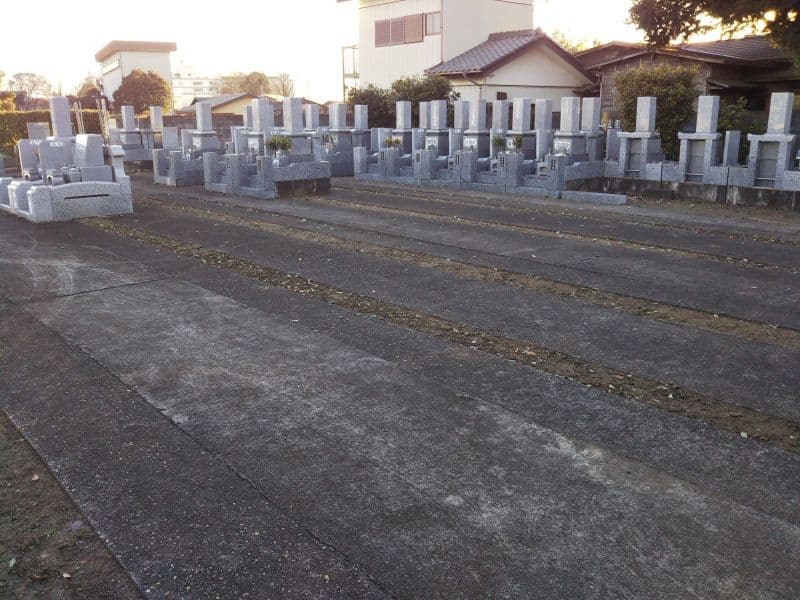 熊の山霊園
