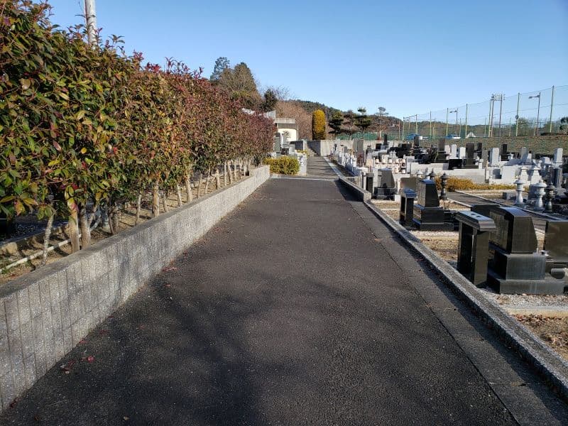 日立平和台霊園