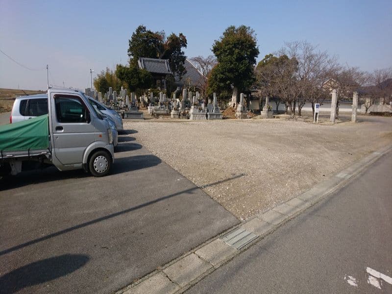 正願寺墓地