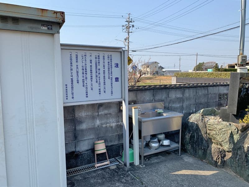 羽島市営 堀津墓地