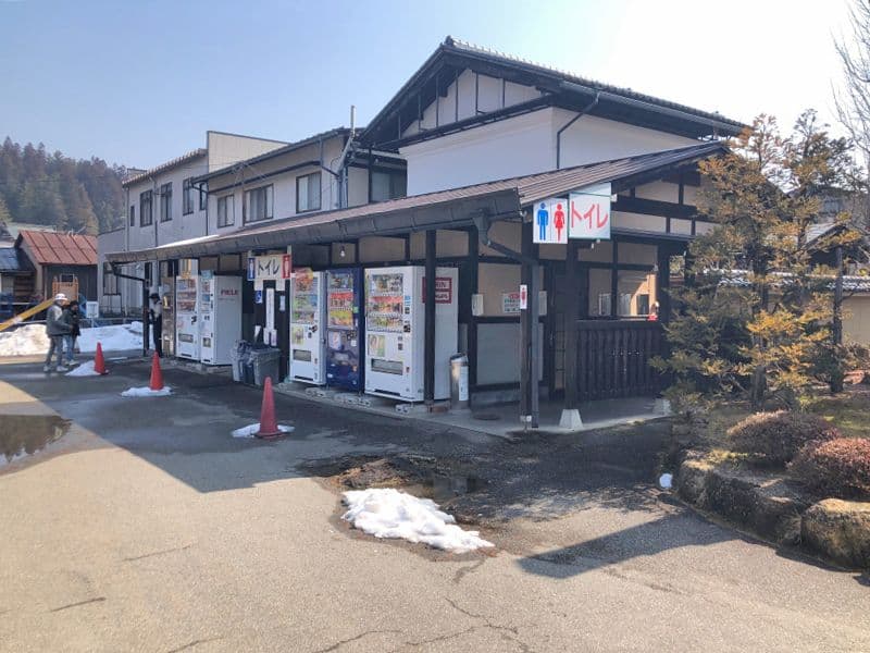 高山市営 別院墓地