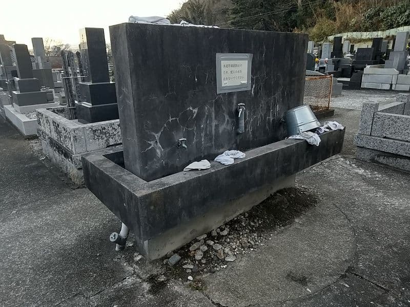 やすらぎ霊園なかせ
