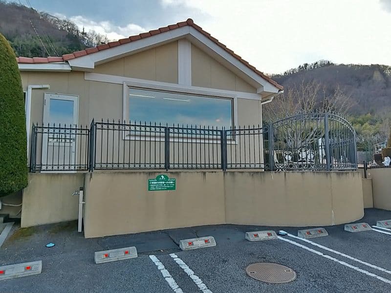 エンゼルパーク