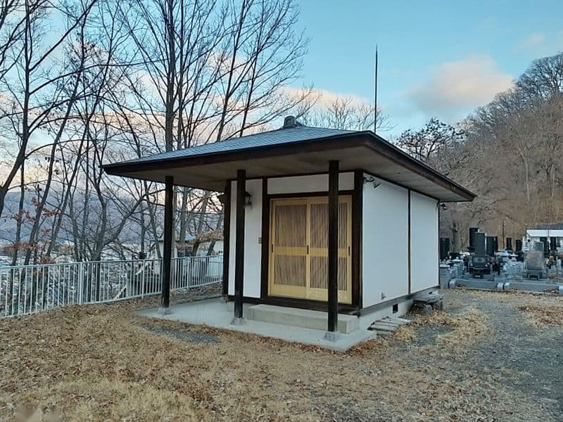 有明霊園