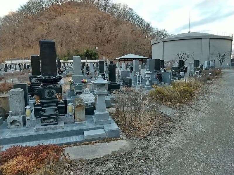 有明霊園