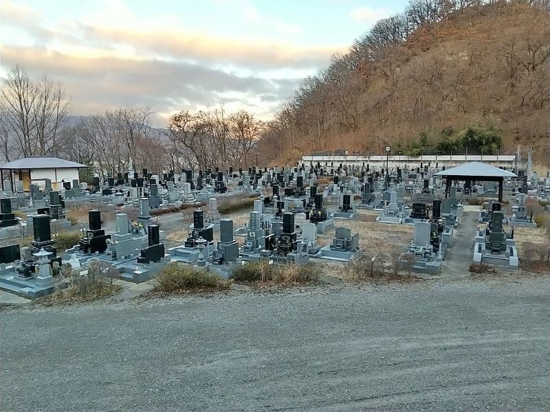 有明霊園