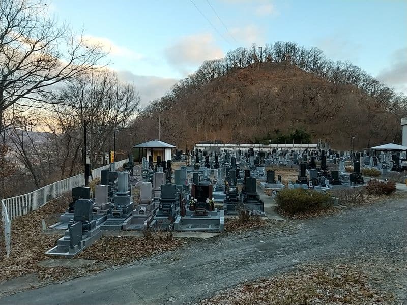 有明霊園