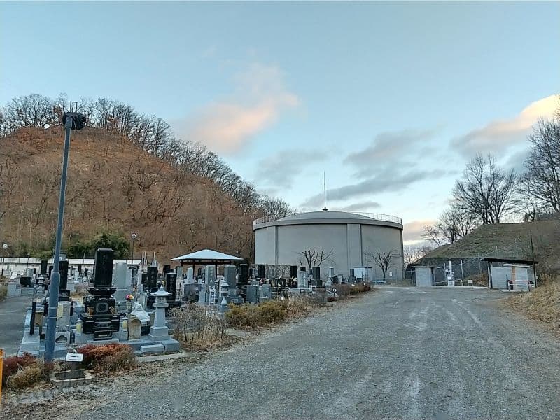 有明霊園