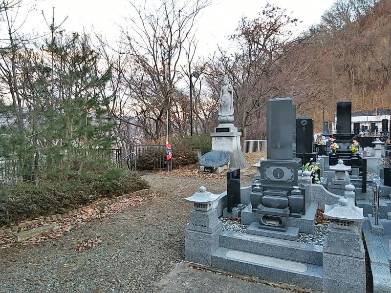 有明霊園