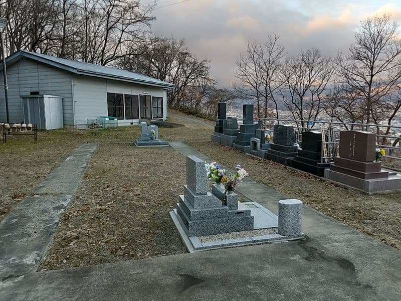 有明霊園
