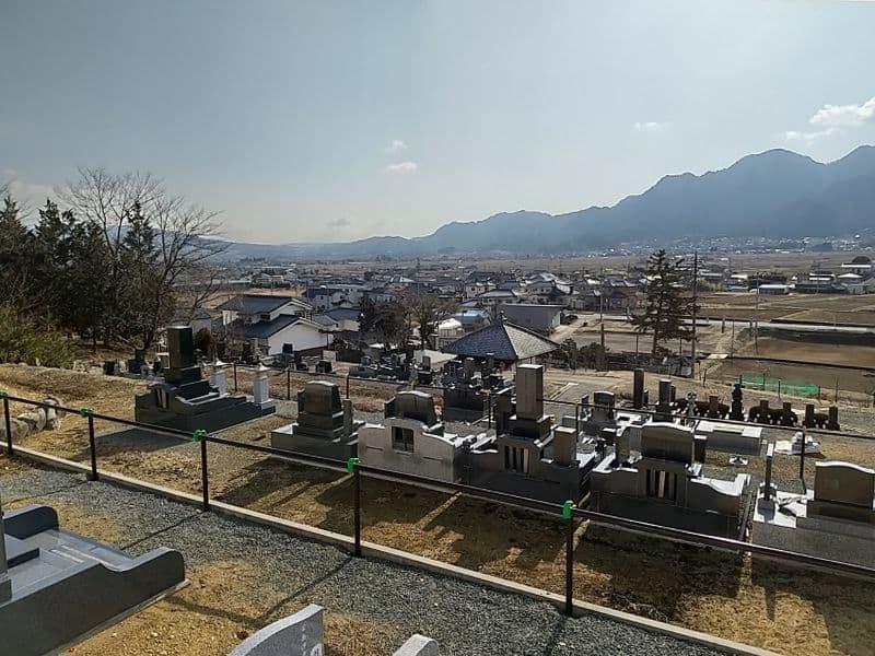 八木沢霊苑