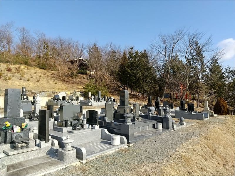 八木沢霊苑