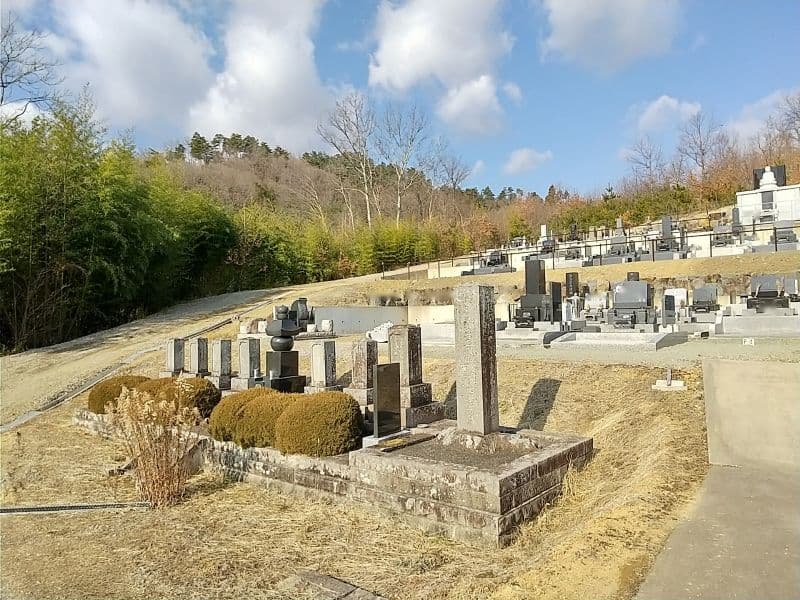 八木沢霊苑