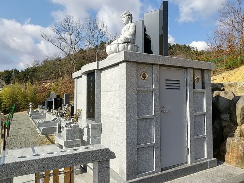八木沢霊苑