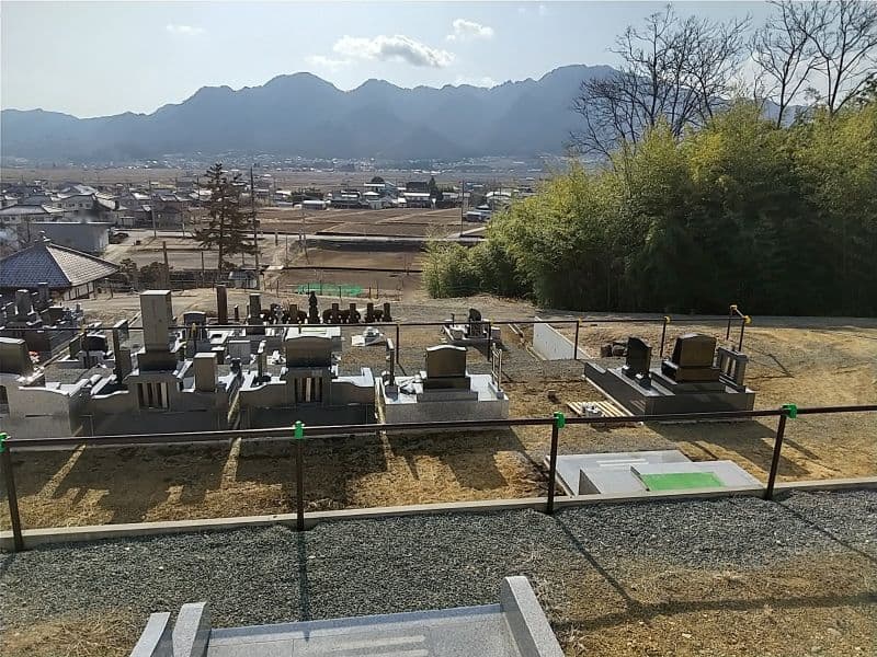 八木沢霊苑