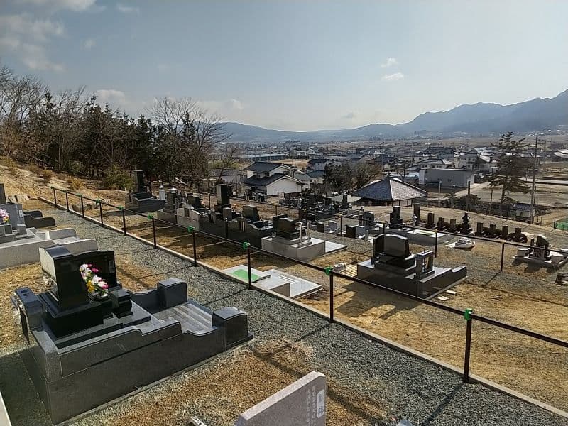 八木沢霊苑