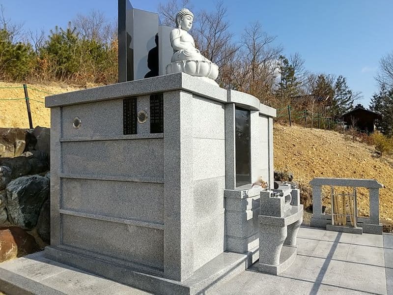 八木沢霊苑