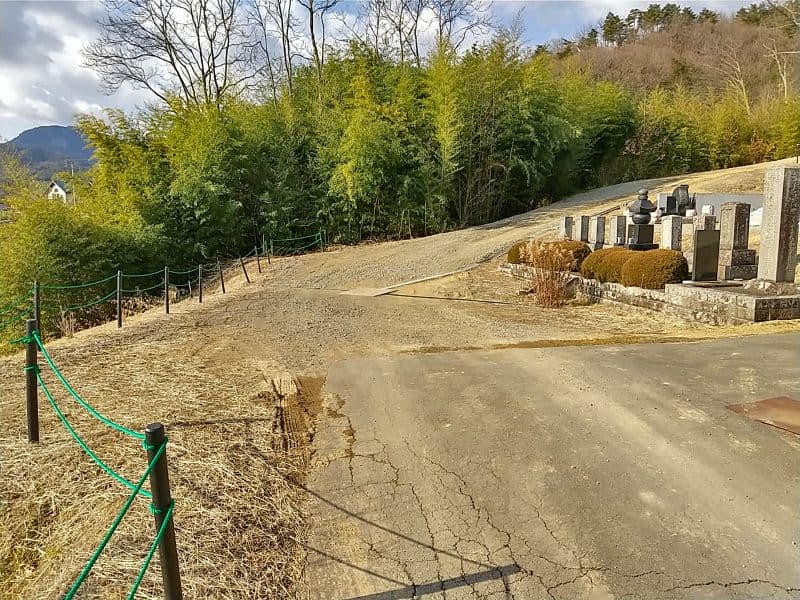 八木沢霊苑