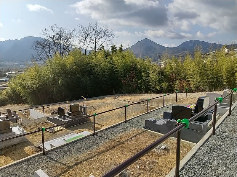 八木沢霊苑