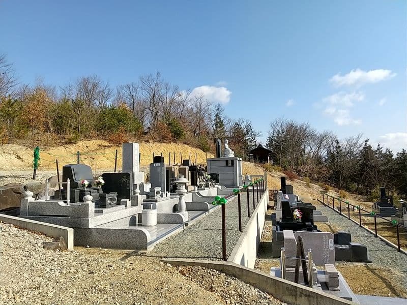 八木沢霊苑