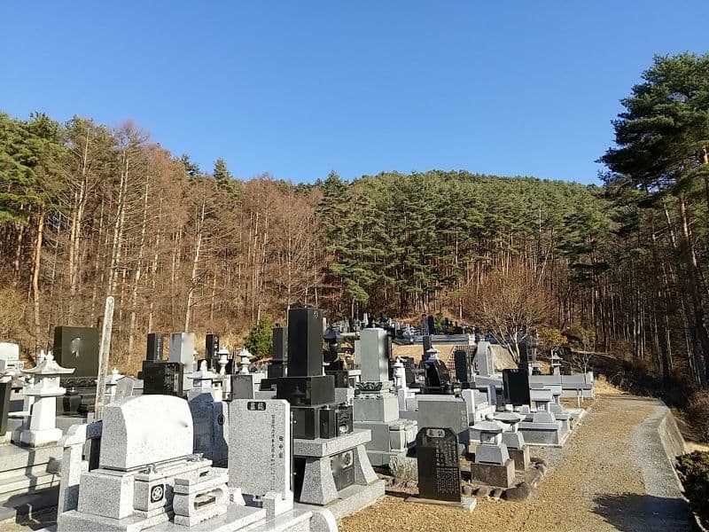 佐久宝寿霊園