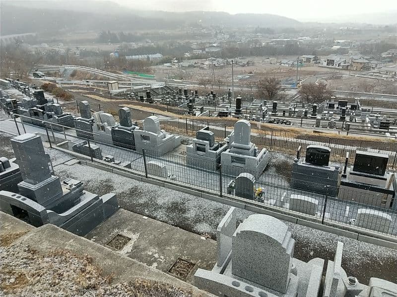 富士見霊苑