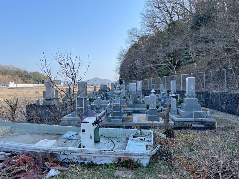 岡山市営 一日市墓地