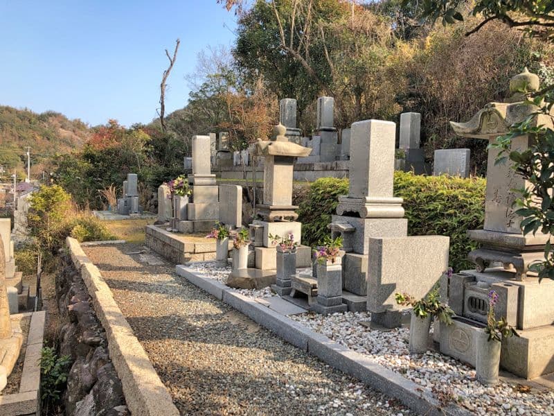玉野市営 宇野西谷墓地