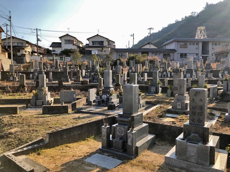 玉野市営 和田河輪墓地