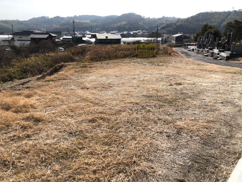 玉野市営 直稲墓地