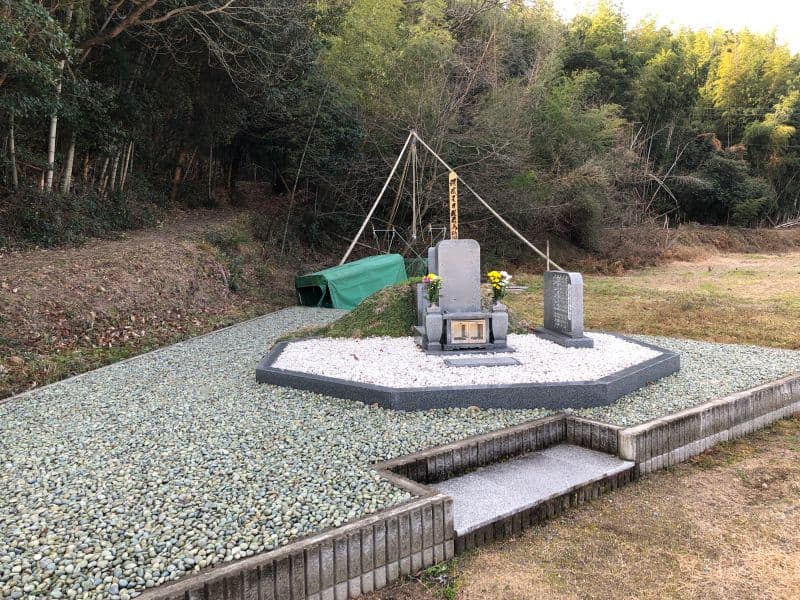 玉野市営 大谷墓地