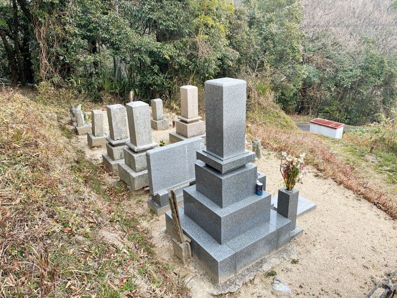 玉野市営 荷場墓地