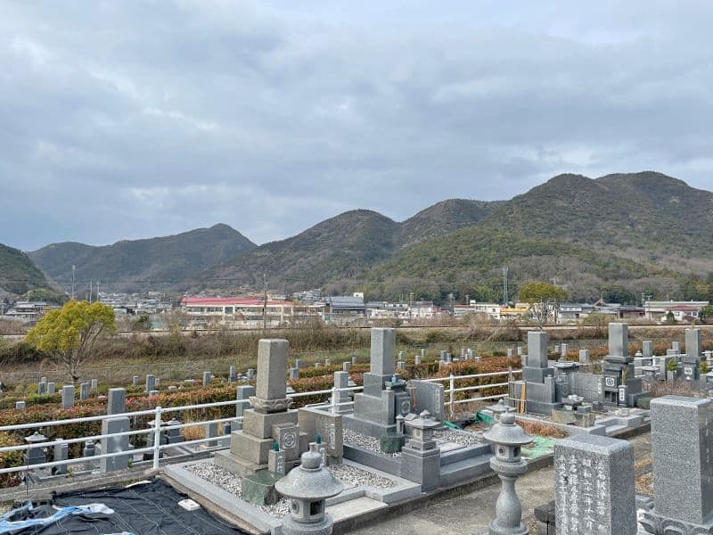備前市営 寒河墓園